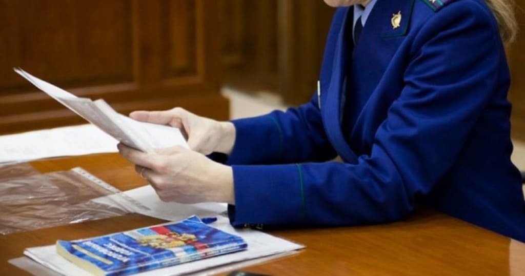 Прокурор в гражданском деле