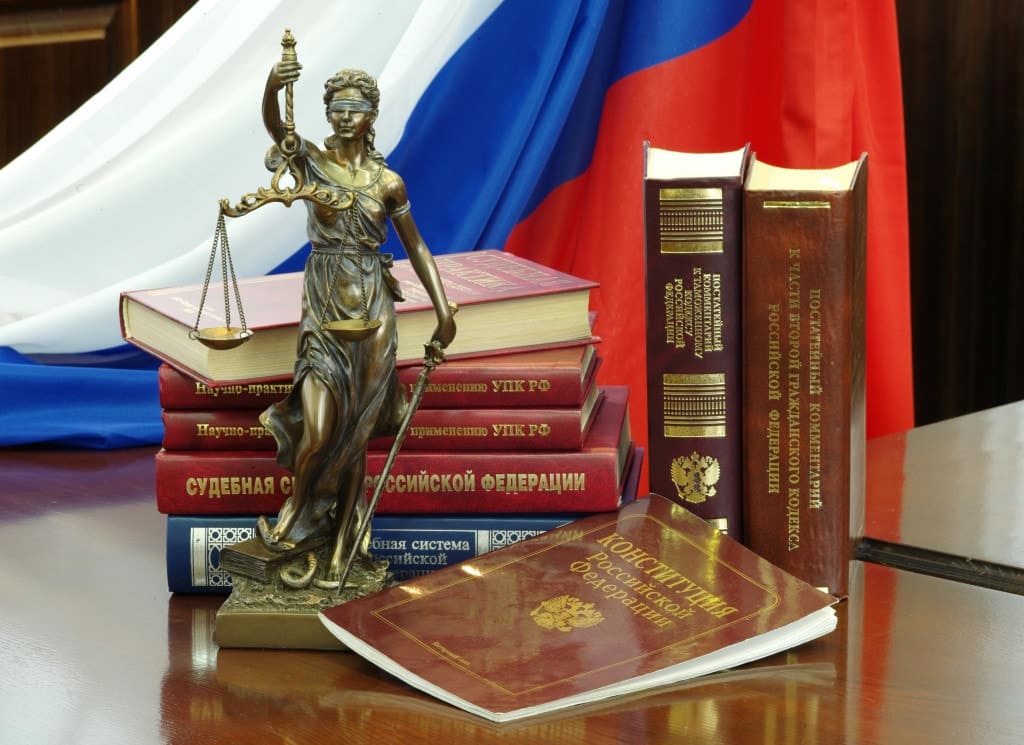 Комментарии законов и кодексов Комментарии законов