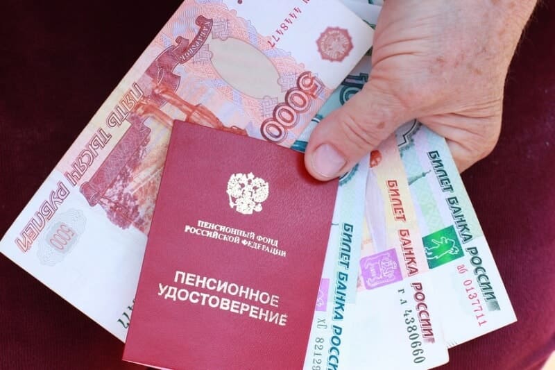 пенсия на льготных условиях льготная пенсия