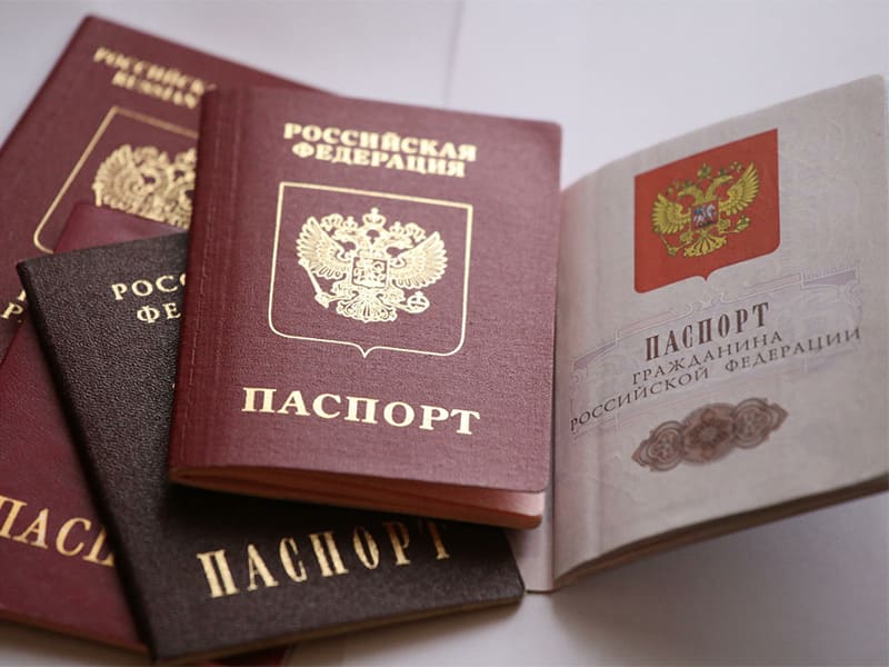 Фотография на паспорт гражданина РФ, точные размеры Фотография на паспорт гражданина РФ