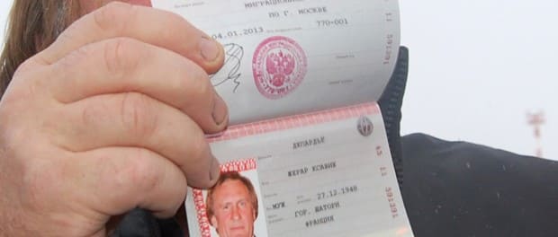 Графа национальность в российском паспорте, как добавить Графа национальность в российском паспорте