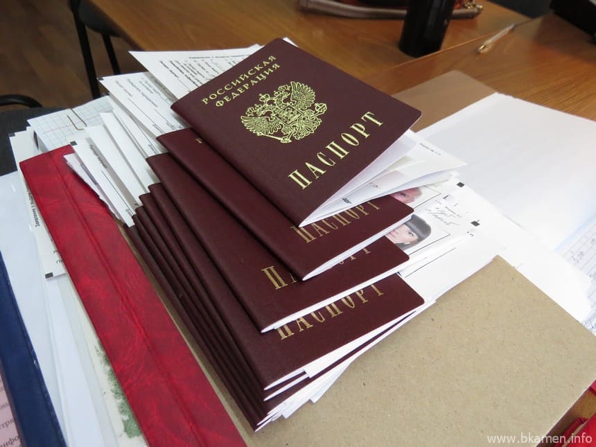 Когда меняют паспорт по возрасту в России паспорт по возрасту в России