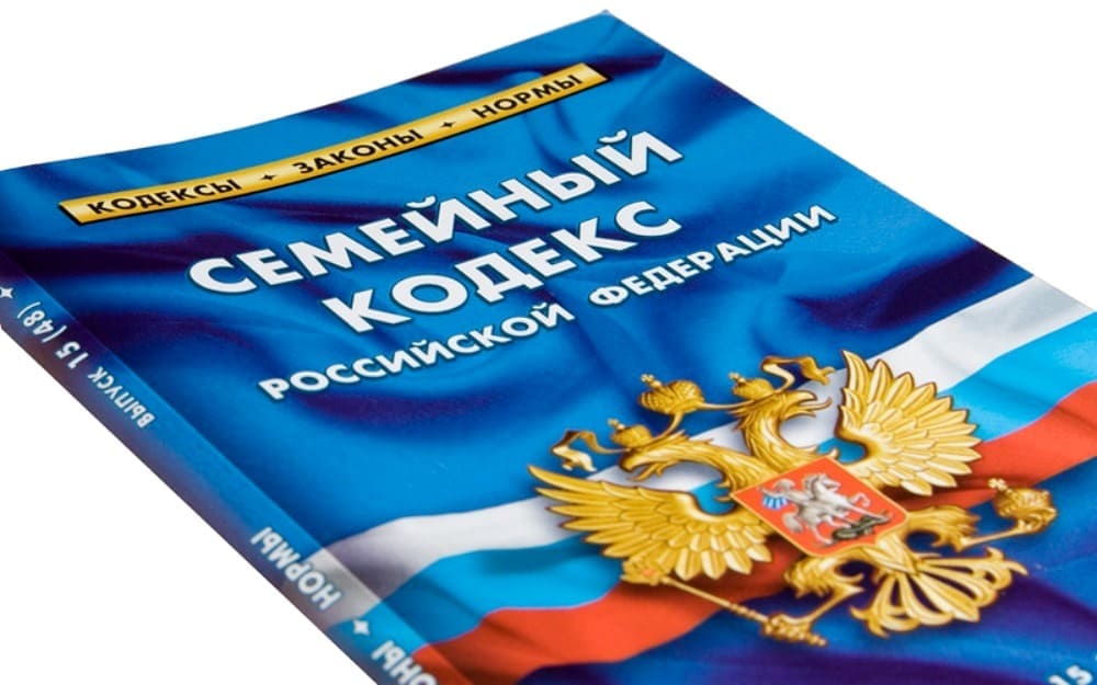 Близкие родственники