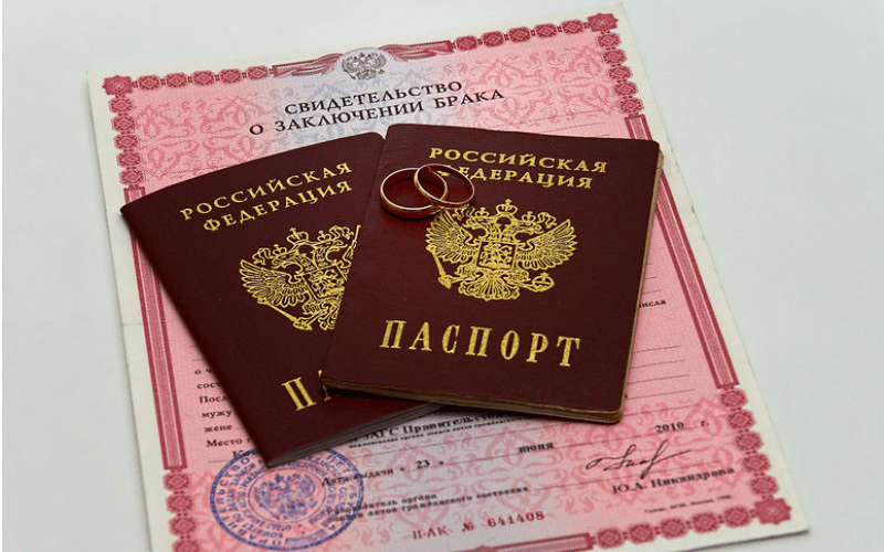Как заменить свидетельство о браке заменить свидетельство о браке