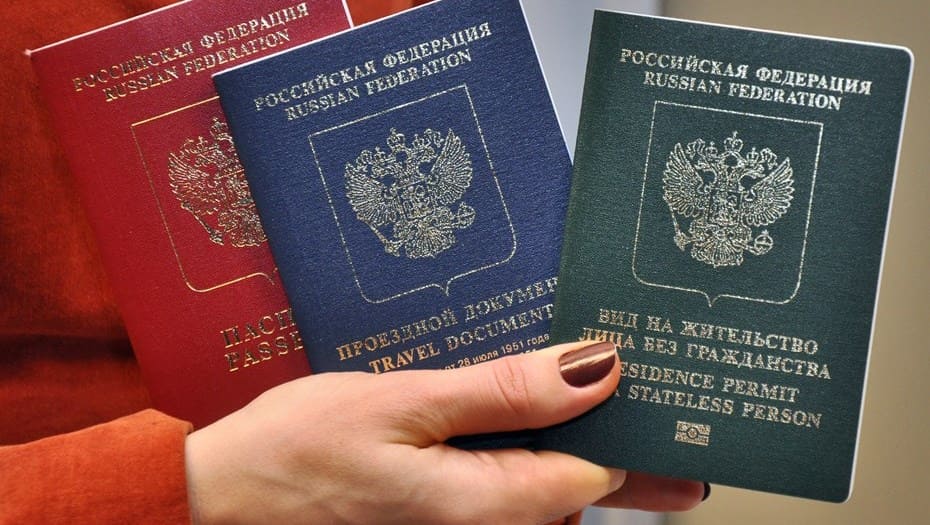 Вид на жительство РФ