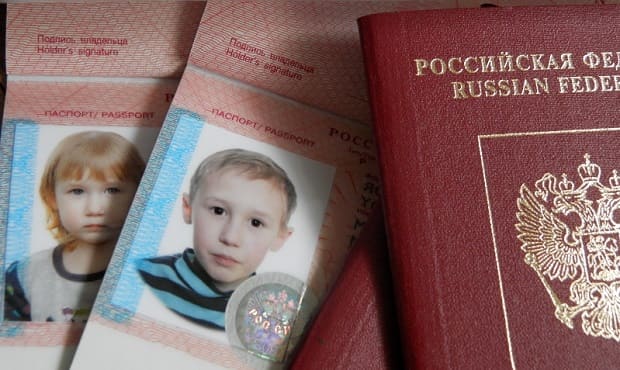Детский загранпаспорт, как получить Детский загранпаспорт
