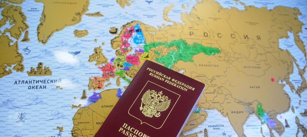 Страны, куда не нужен загранпаспорт