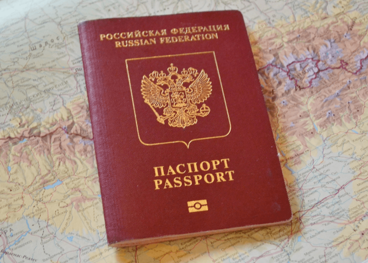 Серия и номер загранпаспорта