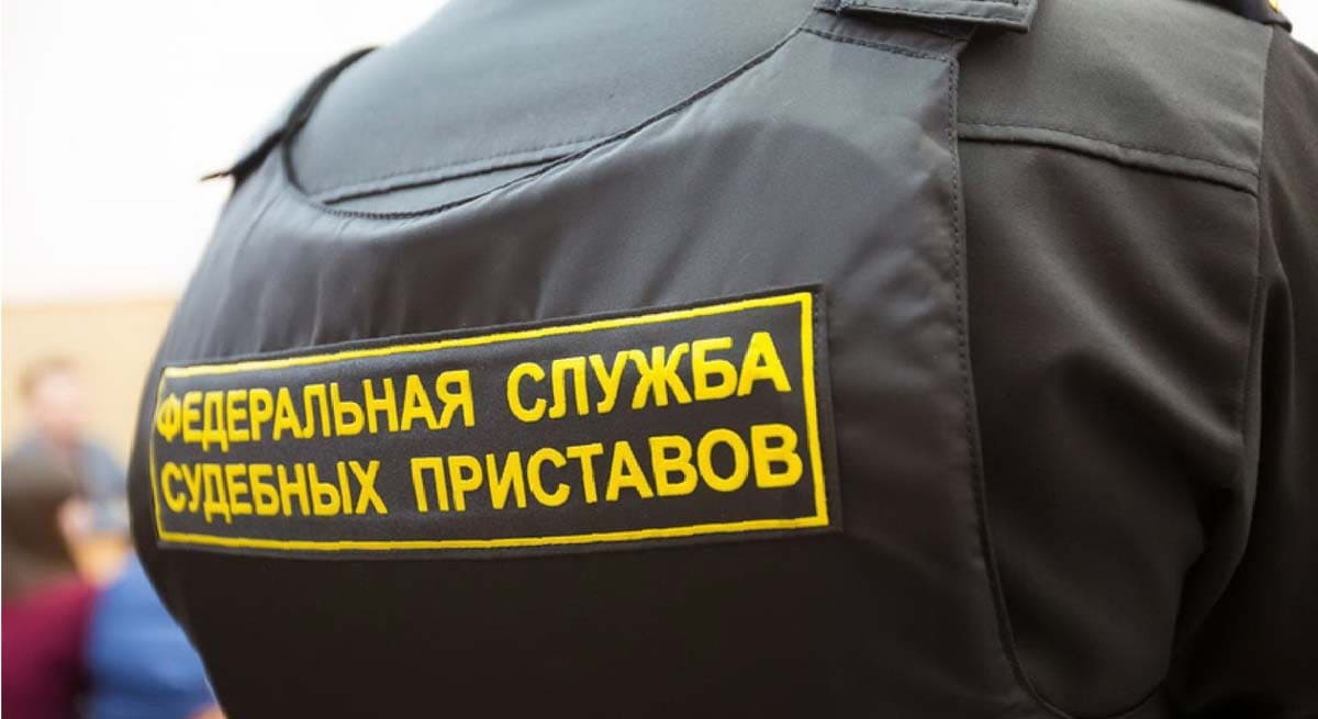 Образцы заявлений приставам Заявлений приставам