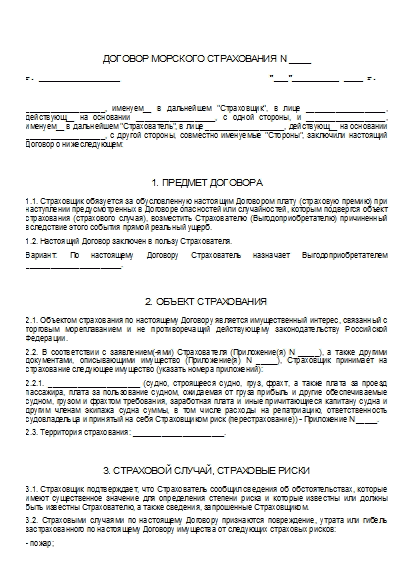 , заглавная страница