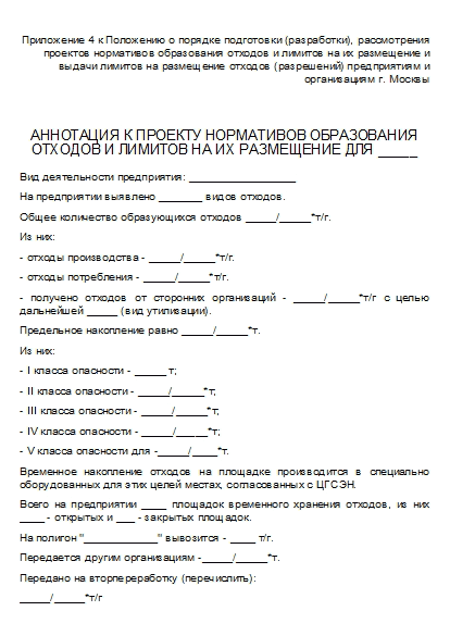 , заглавная страница