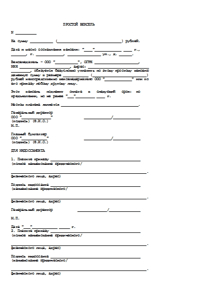 , заглавная страница
