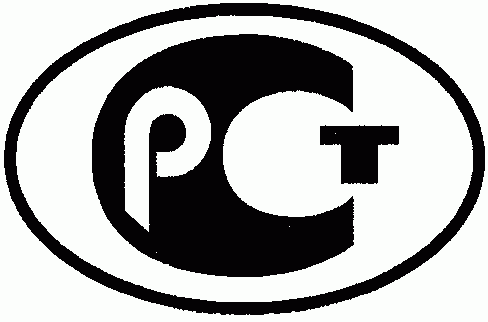 Обозначение