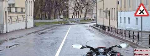 Консультация автоюриста в Кемерово сдать экзамены ГИБДД онлайн. Правила дородного движения