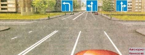 Консультация автоюриста в Кемерово сдать экзамены ГИБДД онлайн. Правила дородного движения