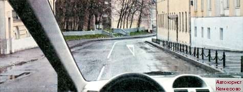 Консультация автоюриста в Кемерово сдать экзамены ГИБДД онлайн. Правила дородного движения