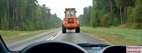 Консультация автоюриста в Кемерово сдать экзамены ГИБДД онлайн. Правила дородного движения