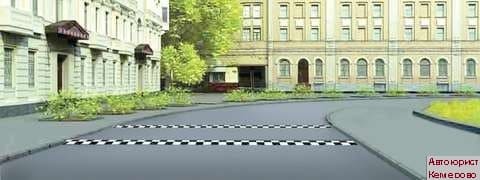 Консультация автоюриста в Кемерово сдать экзамены ГИБДД онлайн. Правила дородного движения