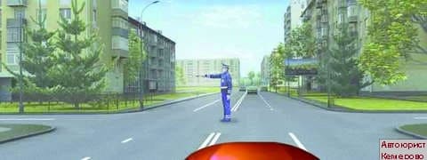 Консультация автоюриста в Кемерово сдать экзамены ГИБДД онлайн. Правила дородного движения