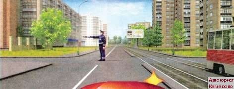 Консультация автоюриста в Кемерово сдать экзамены ГИБДД онлайн. Правила дородного движения