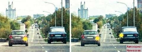 Консультация автоюриста в Кемерово сдать экзамены ГИБДД онлайн. Правила дородного движения