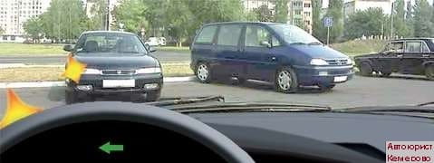 Консультация автоюриста в Кемерово сдать экзамены ГИБДД онлайн. Правила дородного движения