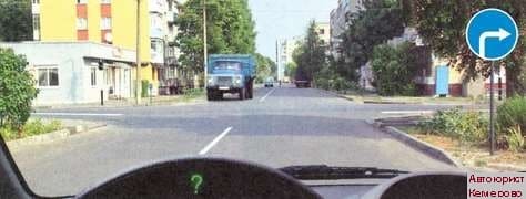 Консультация автоюриста в Кемерово сдать экзамены ГИБДД онлайн. Правила дородного движения