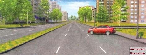 Консультация автоюриста в Кемерово сдать экзамены ГИБДД онлайн. Правила дородного движения