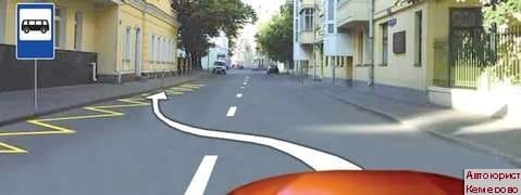 Консультация автоюриста в Кемерово сдать экзамены ГИБДД онлайн. Правила дородного движения