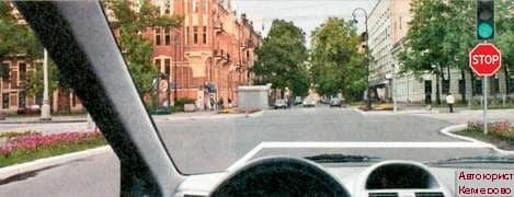 Консультация автоюриста в Кемерово сдать экзамены ГИБДД онлайн. Правила дородного движения