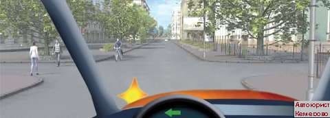Консультация автоюриста в Кемерово сдать экзамены ГИБДД онлайн. Правила дородного движения