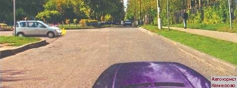 Консультация автоюриста в Кемерово сдать экзамены ГИБДД онлайн. Правила дородного движения