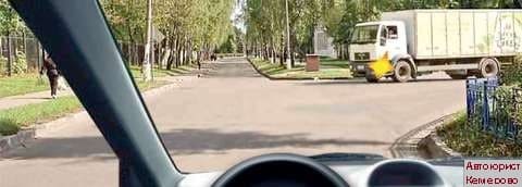 Консультация автоюриста в Кемерово сдать экзамены ГИБДД онлайн. Правила дородного движения