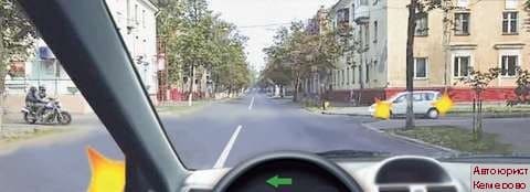 Консультация автоюриста в Кемерово сдать экзамены ГИБДД онлайн. Правила дородного движения