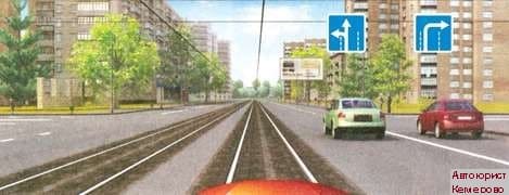 Консультация автоюриста в Кемерово сдать экзамены ГИБДД онлайн. Правила дородного движения