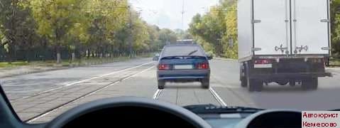 Консультация автоюриста в Кемерово сдать экзамены ГИБДД онлайн. Правила дородного движения