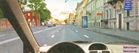 Консультация автоюриста в Кемерово сдать экзамены ГИБДД онлайн. Правила дородного движения