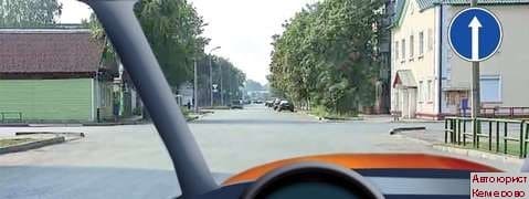 Консультация автоюриста в Кемерово сдать экзамены ГИБДД онлайн. Правила дородного движения