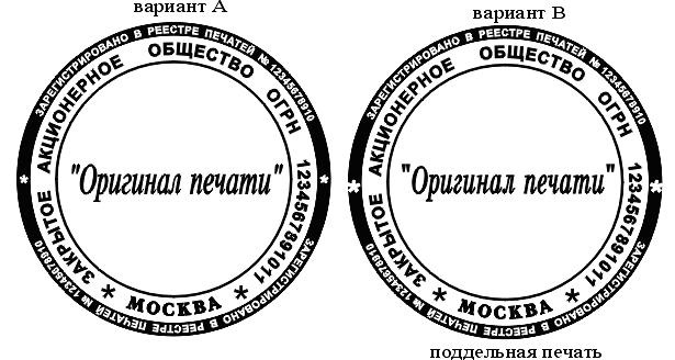 302
