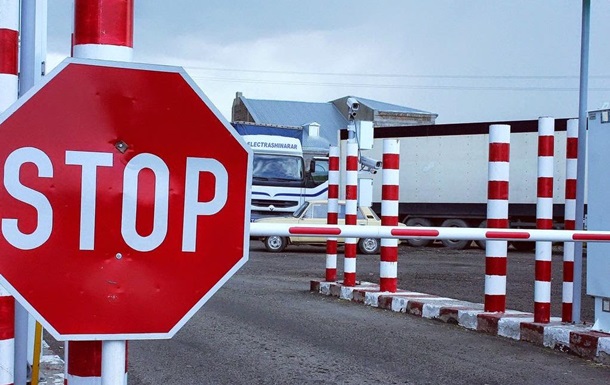 Запрет на выезд за границу