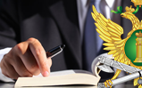 Что такое исполнительное производство