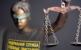 Окончание исполнительного производства приставом