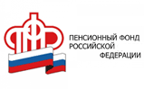 Узнать задолженность в пенсионный фонд для ИП