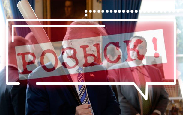 Розыск должников судебными приставами
