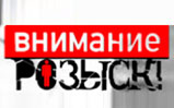 Розыск должников судебными приставами