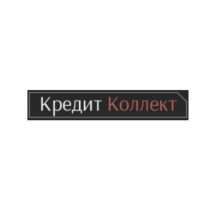 Кредит Коллект