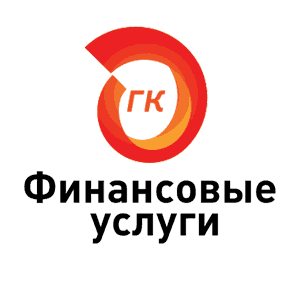 ГК Финансовые услуги ГК Финансовые услуги