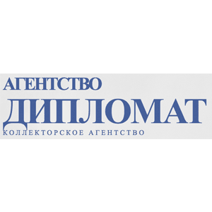 АГЕНТСТВО ДИПЛОМАТ АГЕНТСТВО ДИПЛОМАТ