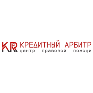Центр правовой помощи Кредитный Арбитр Центр правовой помощи Кредитный Арбитр