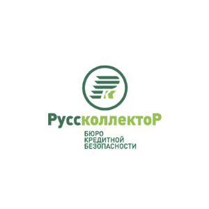 Бюро кредитной безопасности РУССКОЛЛЕКТОР Бюро кредитной безопасности РУССКОЛЛЕКТОР